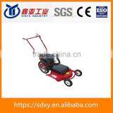 Lawn Mower thumbnail-1