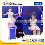 New Technology Hydraulic/Electronic 4/6/9/12 Seats Various 5D Effect 7D Cinema Simulator thumbnail-6