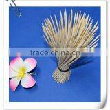 Chinese BBQ Bamboo Sticks thumbnail-1