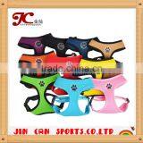 Customized Professional Adjustable Harness With Stable Function thumbnail-4
