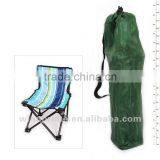 FOLDABLE CHAIR thumbnail-1