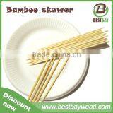 2015 Hot Sell Bamboo Picks for Barbecue, Fruit, Cakes thumbnail-5