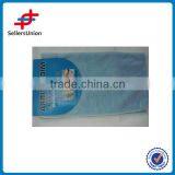 XC-14 Mutilated Rags Rag