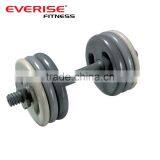 Fitness Steel Dumbbell thumbnail-1