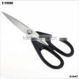 61047 Multifunction Chicken Food Opener Cut Peel Professional Kitchen Scissor thumbnail-1
