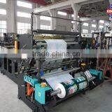 China High Speed High Quality Best Plastic Bag Four Side Sealing Machine thumbnail-2
