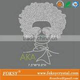 AKA Afro Girl Rhinestone Hotfix Transfers for T-shirts Wholesale thumbnail-1