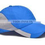 In the Summer of 2016 the New Leisure Thin Material Female Sports Quick-drying Mesh Hat Shading Men's Baseball Caps thumbnail-2