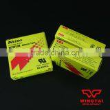 0.08*13*10 Japan Original Masking Hot Melt Nitto Denko Tape 903UL thumbnail-2