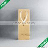 Factory Make Direct Sale Food Grade Kraft Brown Paper Bag thumbnail-4