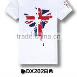 Latest Shirt Designs for Men 2016 thumbnail-1