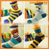 Kids Socks Stock 150405- 515 thumbnail-1