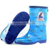 JT-271 Stock Lot Children Rain Boots thumbnail-1