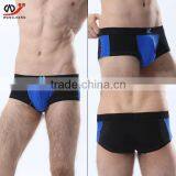 Underwear Wholesale Authentic Underwear thumbnail-1