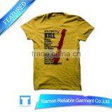 Cotton T-shirt Making Machine Fancy Fashion Button thumbnail-1