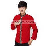 Wholesale Custom Cheap New Design Catering Uniforms for Housekeeping thumbnail-5