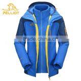 Wholesale Unisex Waterproof Nylon Windbreaker Jacket thumbnail-1