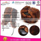 2013 New Fashion Style Warm and Soft Windproof Polar Fleece Winter Snow Cap thumbnail-1