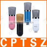 Network Karaoke Necessary BM -700 Large Diaphragm Capacitor Microphone Microphone Recording Karaoke Microphone thumbnail-1