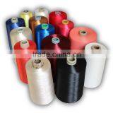 High Quality Wholesale Viscose Filament Yarn thumbnail-1