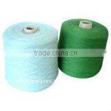 100% Bosilun Yarn thumbnail-1