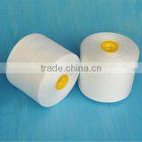 Raw White 100% Polyester Sewing Thread thumbnail-1