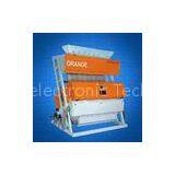 CCD Rice Color Sorter Machine thumbnail-1