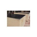 film faced plywood manufacturer /18mm marine plywood for sale