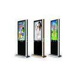 32 Inch WIFI / 3G Transparent LCD Display for Shopping Mall 1920 X 1080P