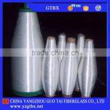 33tex 0.2mm Z Twist Fiberglass Yarn With Paper Core thumbnail-1