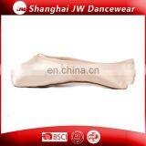 Professional Brand Advanced Pointe Shoes With Inner Cushion thumbnail-3
