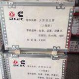 Cummins 6bt Piston, Connecting Rod Bearing, Piston Ring thumbnail-2