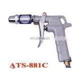 Lonizing Air Gun,AC Ionizing Air Gun,ESD Ionizing Air Gun