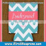 Notes Music Linen Restoring Ancient Ways Stubby Holder With Bottom thumbnail-3