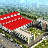 Heilongjiang Tidbit Stationery Co.,ltd company overview - view 1 thumbnail