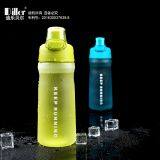 Eco Friendly BPA Free Tritan Plastic Bike Bicycle Sports Drinking Water Bottle thumbnail-4