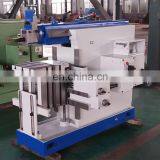 BC6085 Factory Price Slotting Machine With Metal Horizontal thumbnail-2