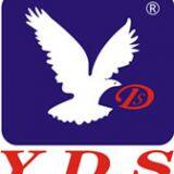 Fujian Prowell Motor Co.,Ltd. company overview - view 1 thumbnail