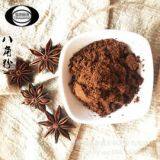 Octagonal Powder thumbnail-1