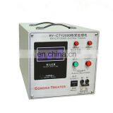 Машина для коронного обработки поверхности пластиковой пленки по низкой цене