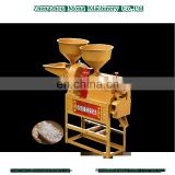 Agriculture Farm Using Series Diesel Engine Rice Milling Machine