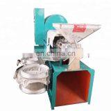 Coconut Cold Screw Oil Press Machine thumbnail-6