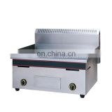 Commercial electric teppanyaki grill griddle