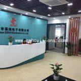 Shenzhen QOHO Electronics Co.,Ltd company overview - view 1 thumbnail