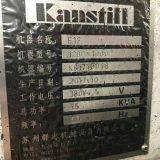 Kanstill E12 Engraving Machine thumbnail-3