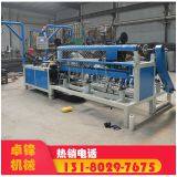the Full-automatic Chain Link Fence Machine Monofilament Automatic Rhomboid Mesh Machine thumbnail-3
