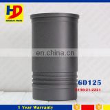 Cylinder Liner Sleeve 6D125 Diesel Engine Parts 6150-21-2221 125MM
