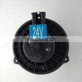 24V Fan Blower Motor For Isuzu Truck 700P 4Hk1 8-98047451-0 thumbnail-2