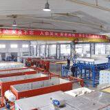 Shenzhen Micron Biotechnology Co., Ltd company overview - view 3 thumbnail