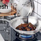 Stainless Steel Wok +steamer thumbnail-1